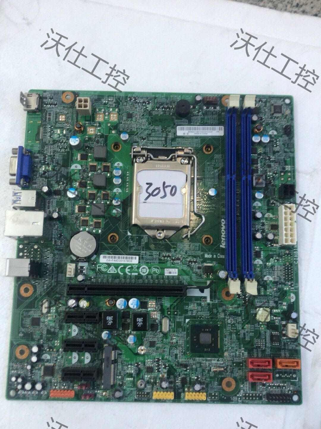 原装 联想cih81m h81主板 h81h3-lm v:1