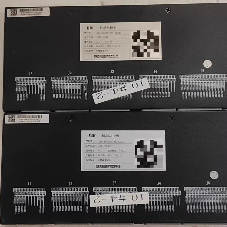 深圳市比克动力电池管理系统BMS从控板