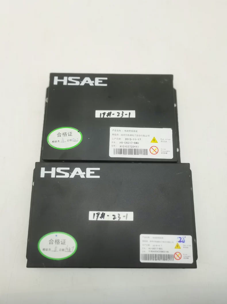 御捷捷顺HSAE御捷6320 航盛电池管理系统BMS BCU BMU。