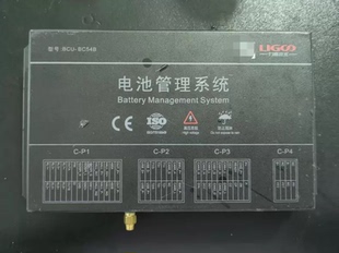 拆机LIGGO力高吉海低压物流车电池管理系统 客户名称:福建冠城瑞