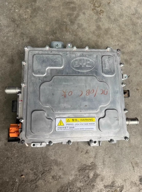 比亚迪唐 车载充电机 双向车载充电器 6.6KW车载 STHN-2122020C