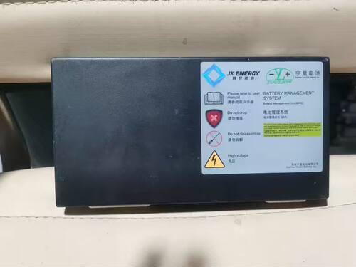 金龙开沃D07 精控能源 苏州宇量电池管理系统 BMS MMU。