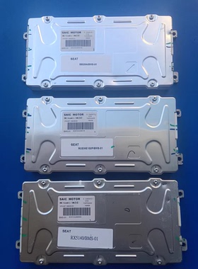 SAIC MOTOR荣威电池管理系统BMS，型号ROEWE102P/BMS-0