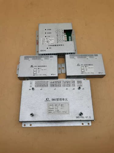 领途kone 御捷EX50 ，哈尔滨光宇电池管理系统BMS，电压温度采集