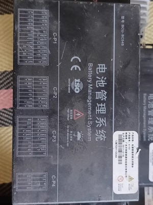 开瑞优优广东天劲主控从控电池管理系统主控模块 a1701