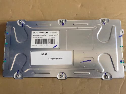 拆机上汽荣威新能源电池管理系统BMU， SAIC MOTO