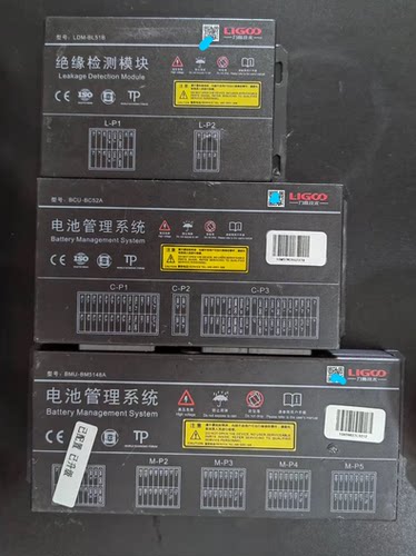 拆机LIGO力高科技超威电源电池管理系统， 一、绝缘检测模块(LDM)