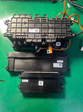 哪吒V，安徽鸿创S11-2101010EN镍钴锰酸锂动力电池包，333V 122Ah