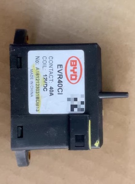 比亚迪新能源 高压预充继电器 GER040-STAASC0C01 12DC 4