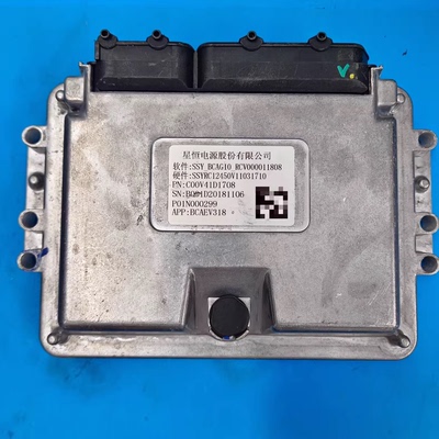 星恒电源BMS电池管理系统主控板，型号BCAEV318，软件SSY_BCAG10