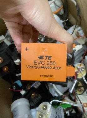 泰科TE EVC250高压继电器，型号V23720-A0002-A001，250A大电流