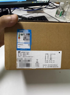 全新未拆封迷你小主机！英特尔12代N100处理器，双网口，