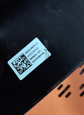 宁德时代CATL电池管理系统BMS，型号800224-00679-1.3