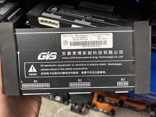 安徽贵博新能源Battery System S15EV 1～5号板 Management