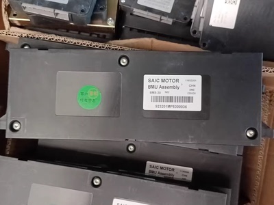 daic motor bmu assembly bms-30 n02 n01 11603201