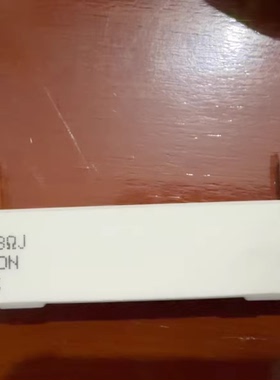 出MICRON陶瓷电阻，型号45F 33ΩJ，功率33W，拆机件，成色还可以