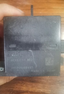 12V 250A 500VDC M02 AEVA1251