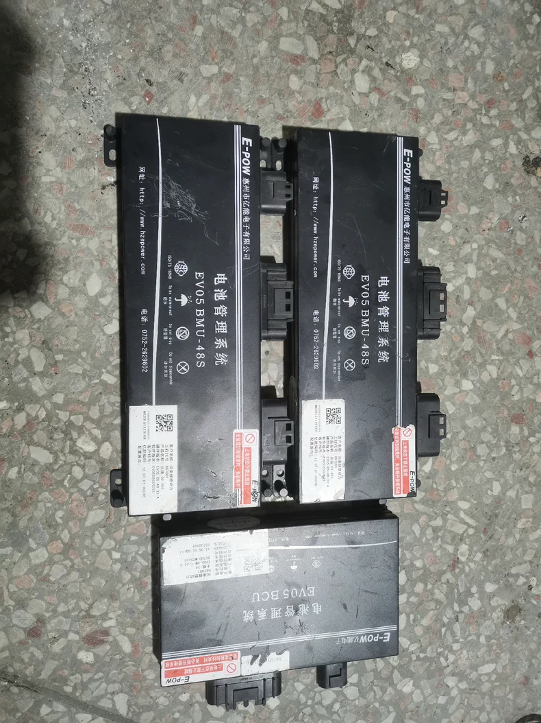 福汽 启腾M70EV BMS电池管理系统福汽启腾M70EV新能源面包车。