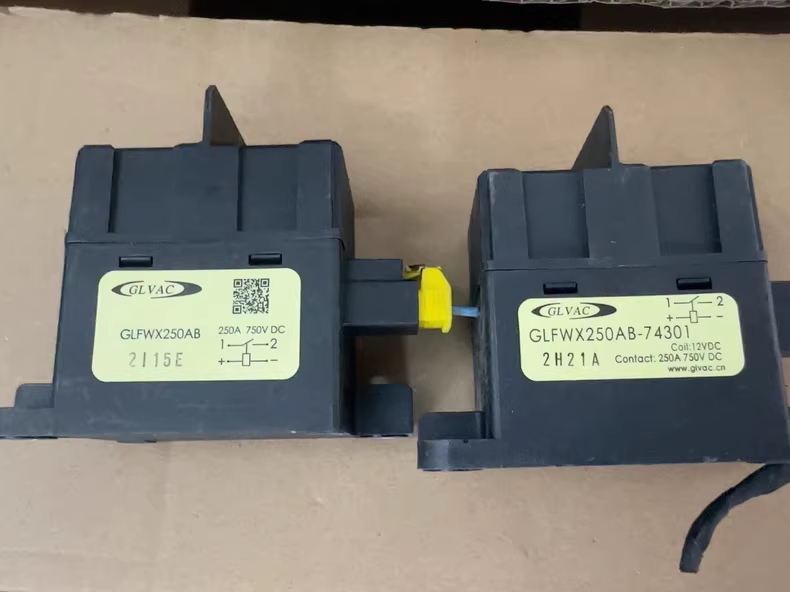 GLVAC国力250A高压直流继电器 型号GLFWX250AB，750V DC