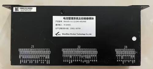 启腾M70ev电池管理系统BMS 慧通天下新龙马M70，科列BMU系统