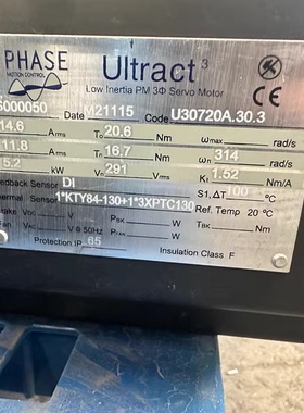 菲仕PHASE伺服电机U30720A.30.3 U30720A.15.3