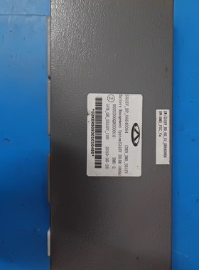 奇瑞小蚂蚁301电池管理系统BMS，型号S51EV_BP_066E0064