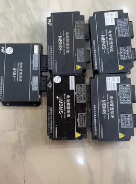 钜威电池管理系统BMS+BMU模块 型号：PWMBMS04、BMU