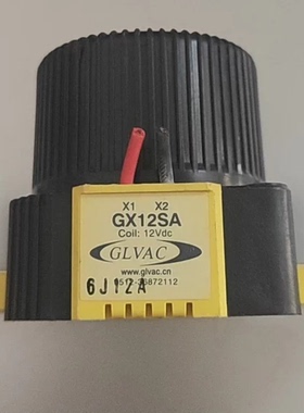 GLVAC GX12SA高压继电器 12VDC线圈，拆机正品，成色新。