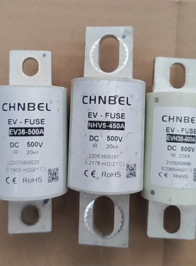 CHNBEL中贝熔断器