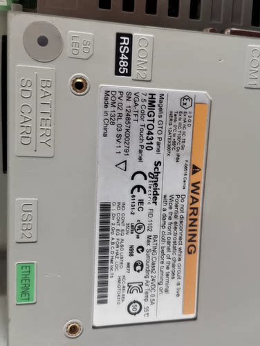 施耐德Magelis触摸屏，HMIGTO4310，实图拍摄，功能正常，