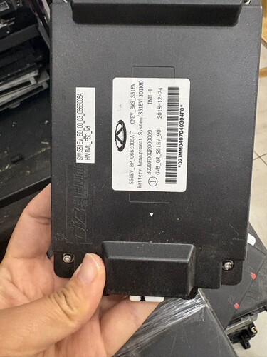 奇瑞小蚂蚁301KM电池管理系统BMS，型号S51EV_BP_066E005A