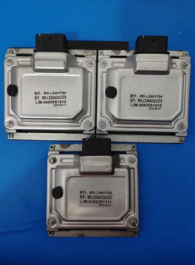 万向电动 硬件：WX-L24AV104