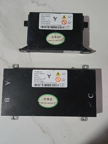 岚图新能源电池管理系统 bms主控单元 从板单元