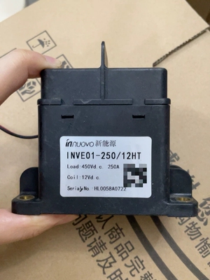 英洛华INNUOVO新能源直流继电器INVE01-250/12HT，高压450V，
