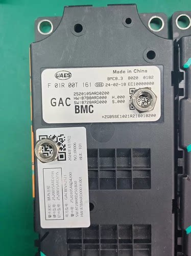 埃安s/plus孚能电池包BMS UAES品牌，型号BMC8.3、CMC8.3