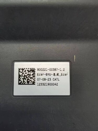 宁德时代CATL电池管理系统BMS主板 800221-00387-1.2瑞驰ec35二代