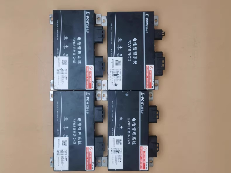 长安之星5 天津捷威电池 亿能电池管理系统BMS。