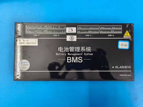 新能源电池管理系统BMS，型号KL-ASHEV5，项目号B03A120038