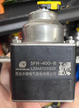 高性能极氪001电池包PYROFUSE智能外激励熔断器，适用于极氪小