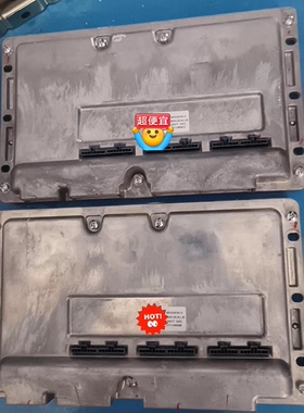 800122-00135-1.0剩两个