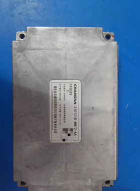 长安逸动新能源电池管理系统BMS，型号2101210-BN72 S15032，