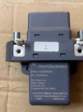 中汇瑞德CHDC-112D200ADH高压直流接触器 12VDC线圈，触点80VDC