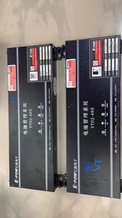 B62V09型号 福斯特主板 亿能电子电池管理系统YT02 48S