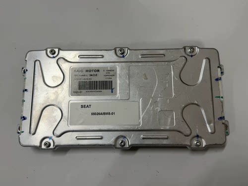 拆机SAIC+MOTOR荣威新能源电池管理系统， BMU+Assembly(BMU总成)