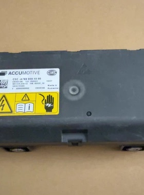 HELLA ACCUMOTIVE电池管理系统，型号CSE-A789 900 10-00，
