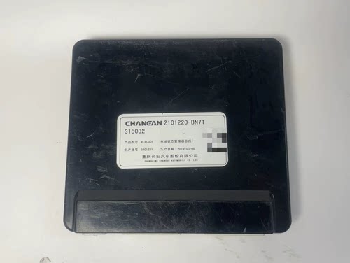 长安新能源电池状态管理器总成，型号2101220-BN71，产品编号S150