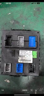 小鵬P5P7G3G3iG6G9車身控制器PEPS模塊車身電腦板 8025003DF1