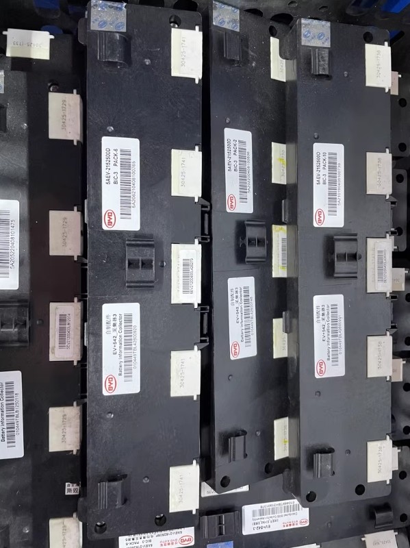 比亚迪电池采集器 管理器原装拆车 需要带图咨询