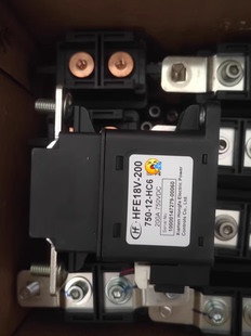 HFE18V 200 750 HC6宏發(fā)繼電器