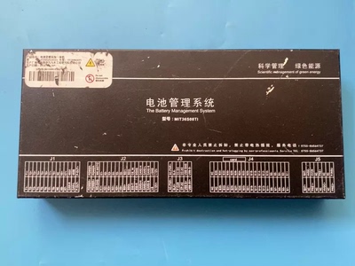 拆机陕西中九电池管理系统一体机 型号：MIT36S08TI